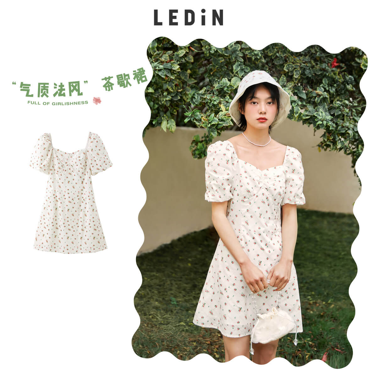 【推荐查看此演示商品】2021新款春女裝奶油蜜桃蝴蝶結連衣裙 【推荐查看此演示商品】2021新款春女裝奶油蜜桃蝴蝶結連衣裙